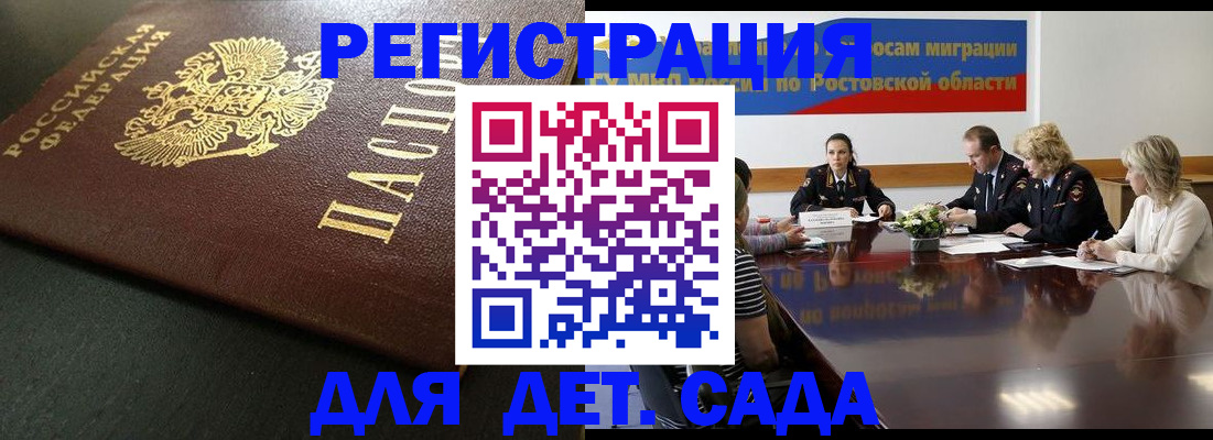 пропишу в квартире в Алатыре